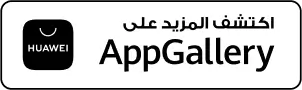 App Gallery