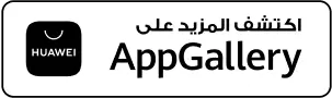 App Gallery