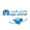 Magic Planet